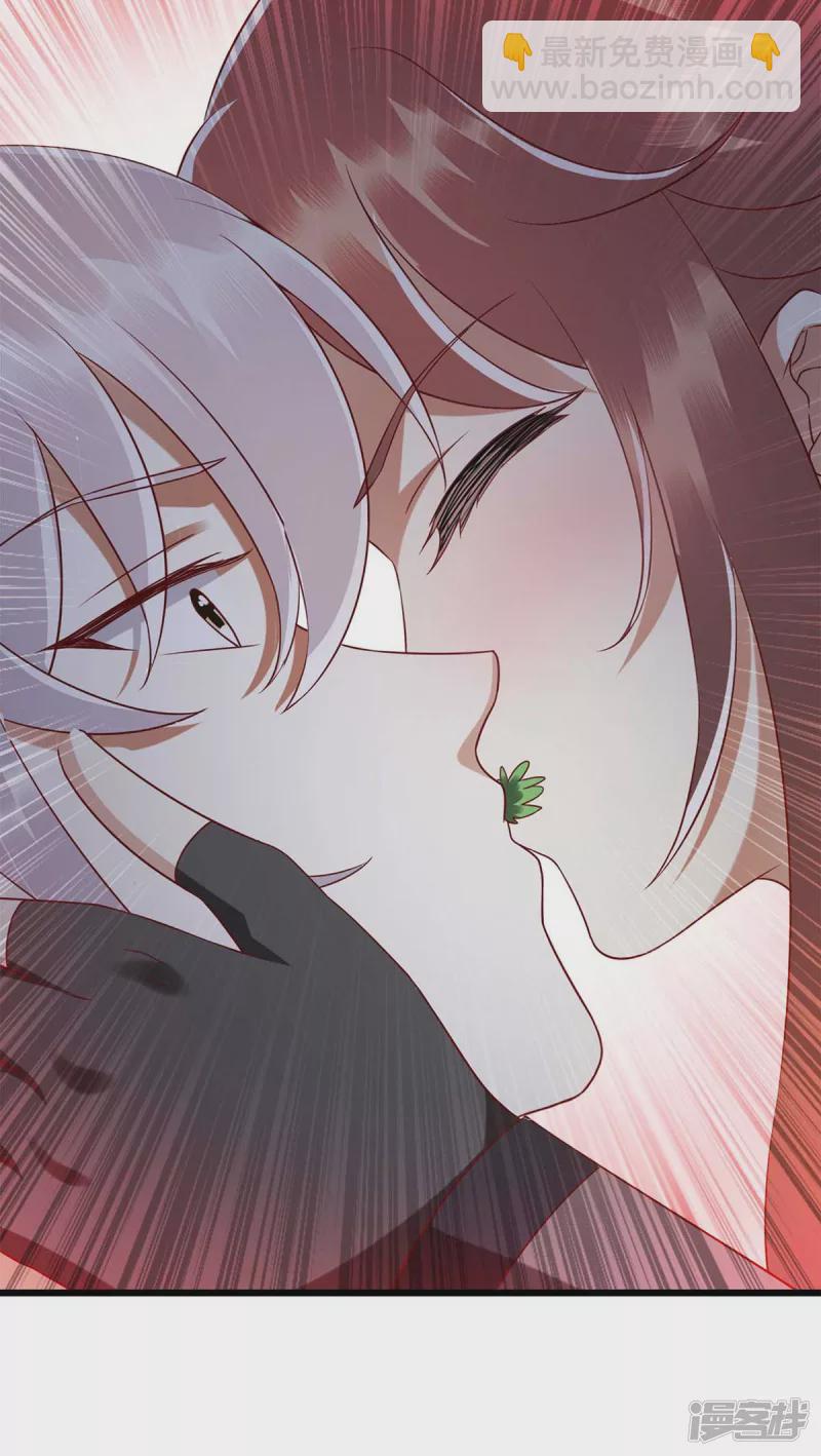 第199话 喂药18
