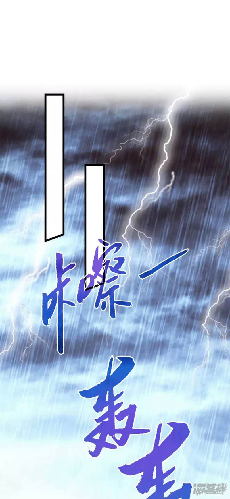 第200话 误导0
