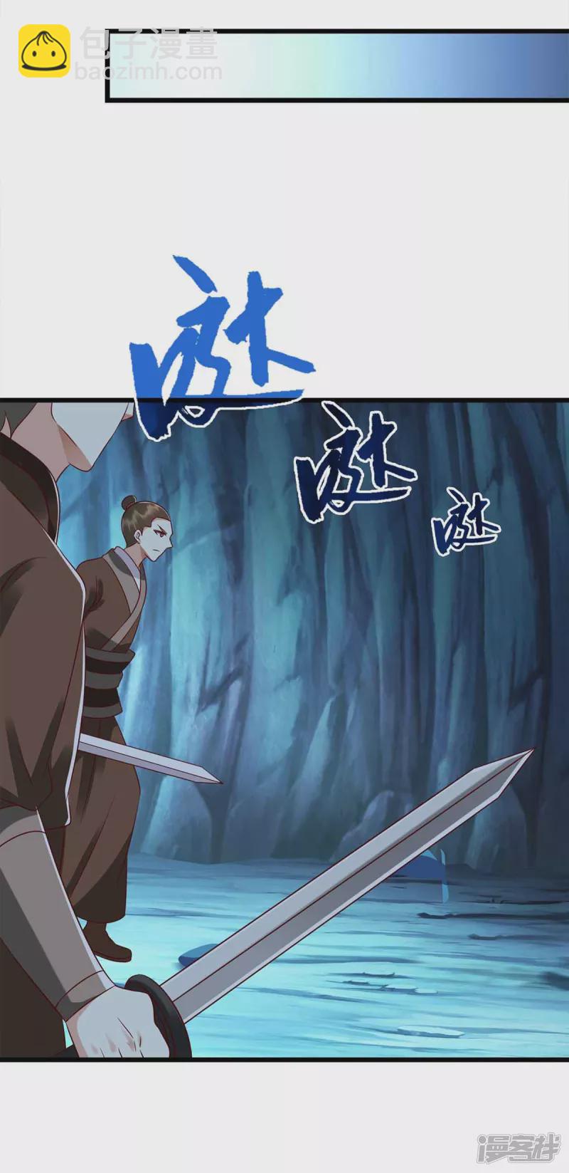 第200话 误导26