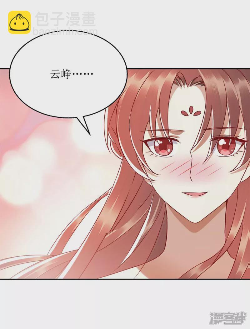 第204话 弃子5