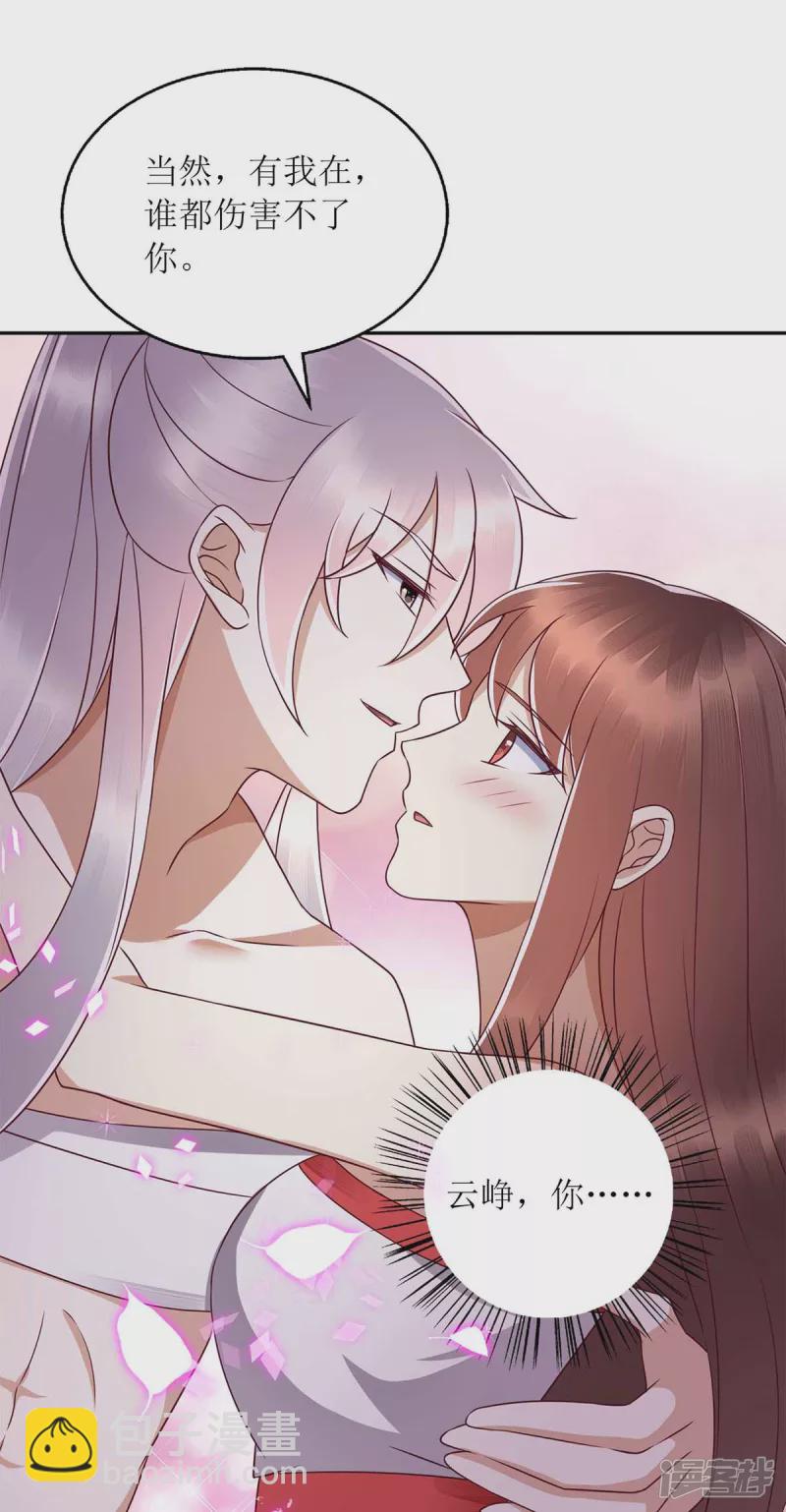 第207话 可怜的救援队6
