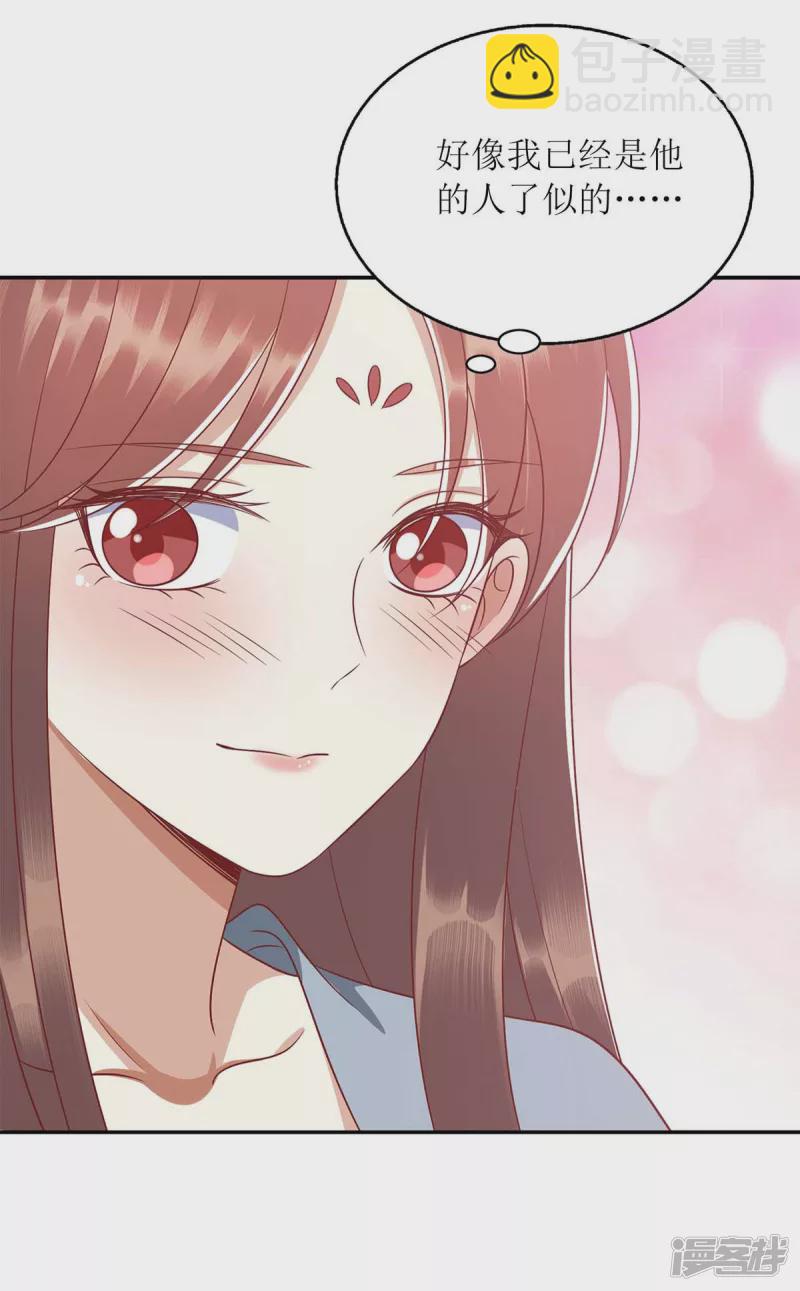 第208话 获救19