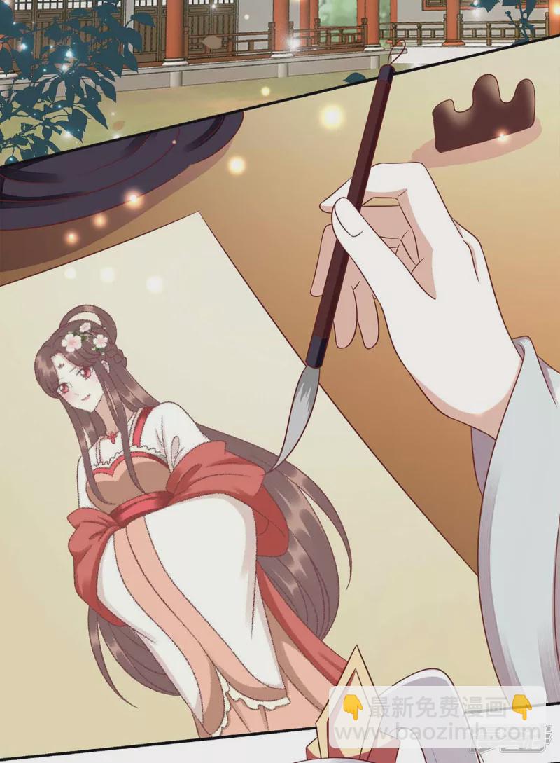 第215话 有人喜有人忧17