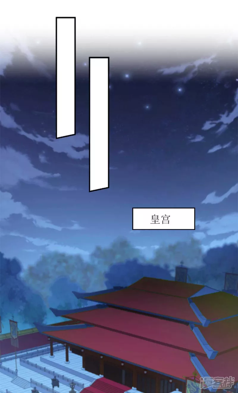 第218话 出路17