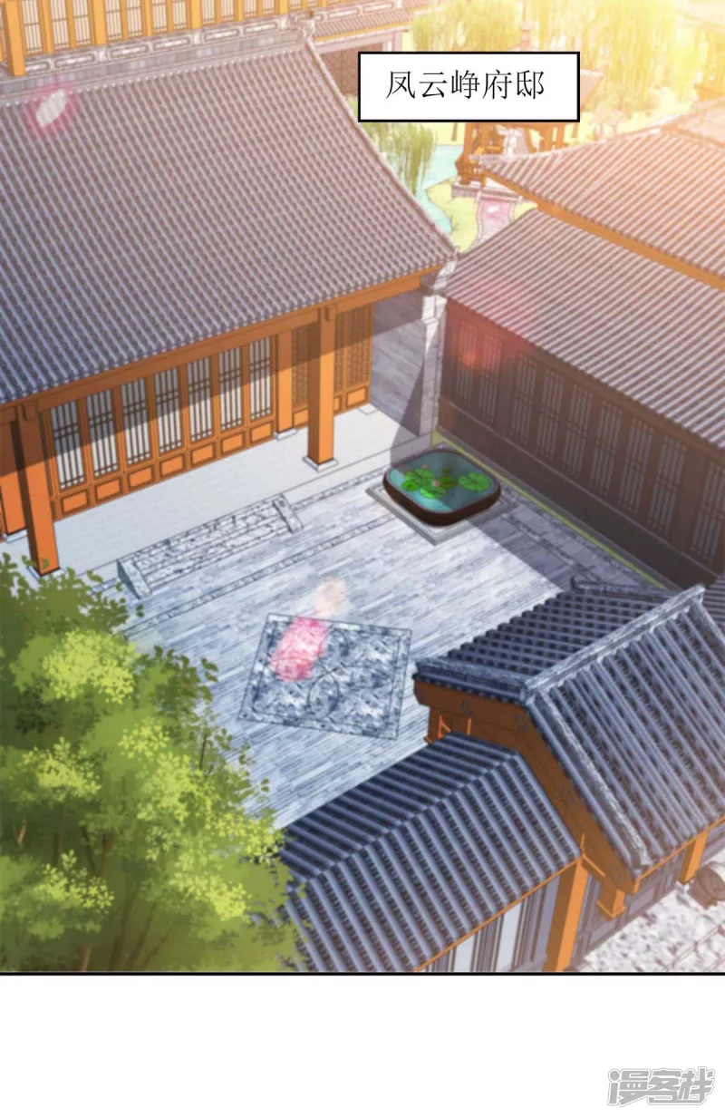 第218话 出路28