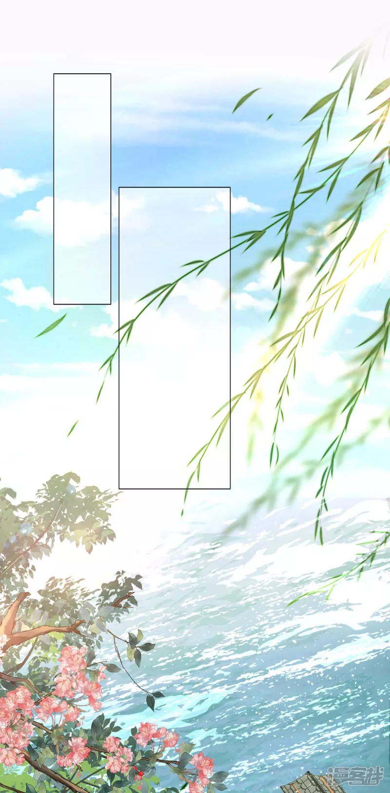 第221话 登船游湖17