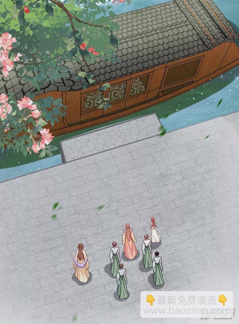 第221话 登船游湖18