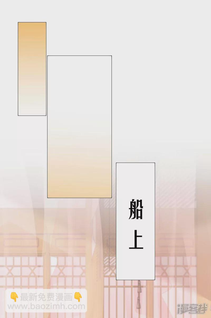 第222话 一出好戏16
