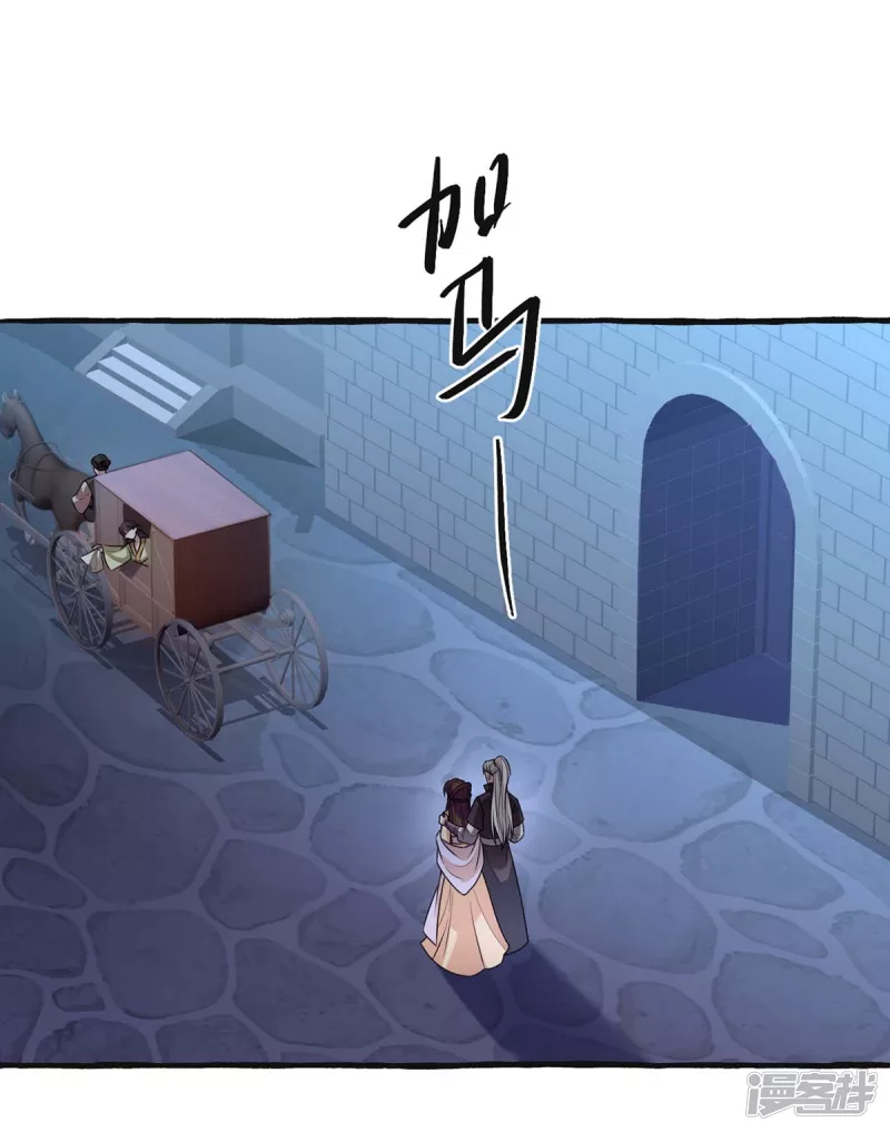 第238话 萧家的反应9