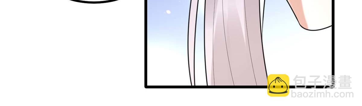 第239话 谢谢你的不离不弃30