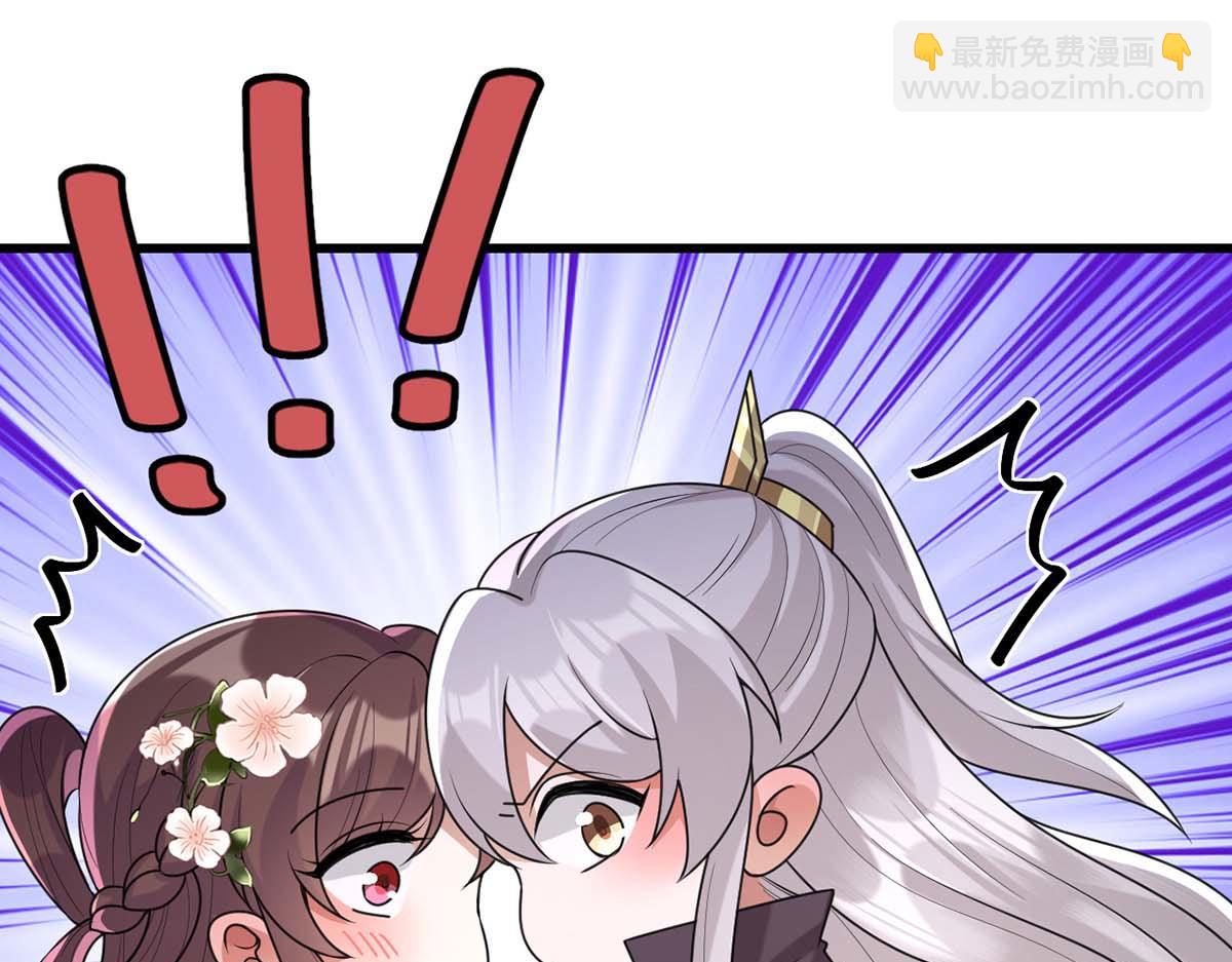 第239话 谢谢你的不离不弃40