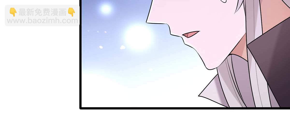 第239话 谢谢你的不离不弃55