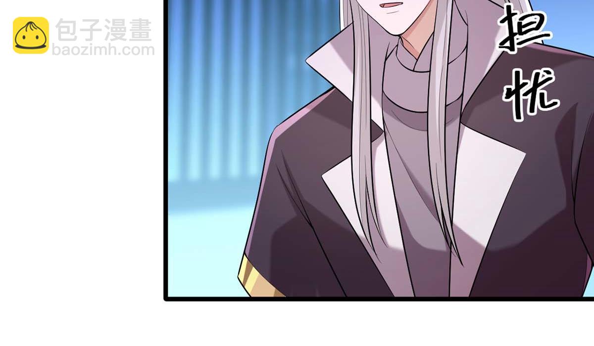 第239话 谢谢你的不离不弃62