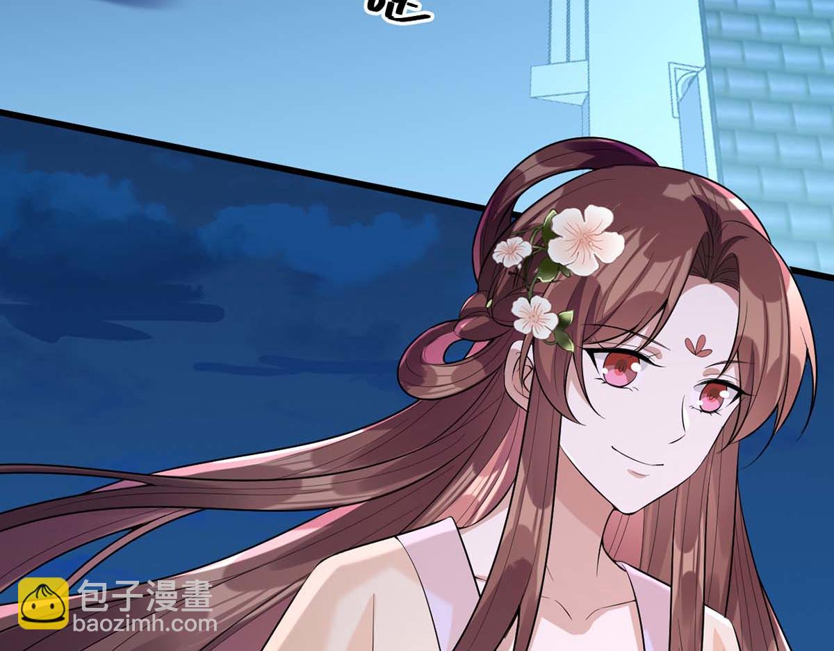 第239话 谢谢你的不离不弃64