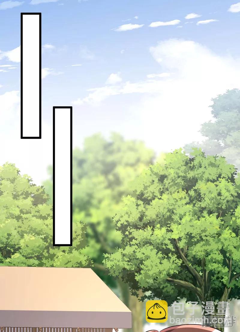 第248话 早有准备23
