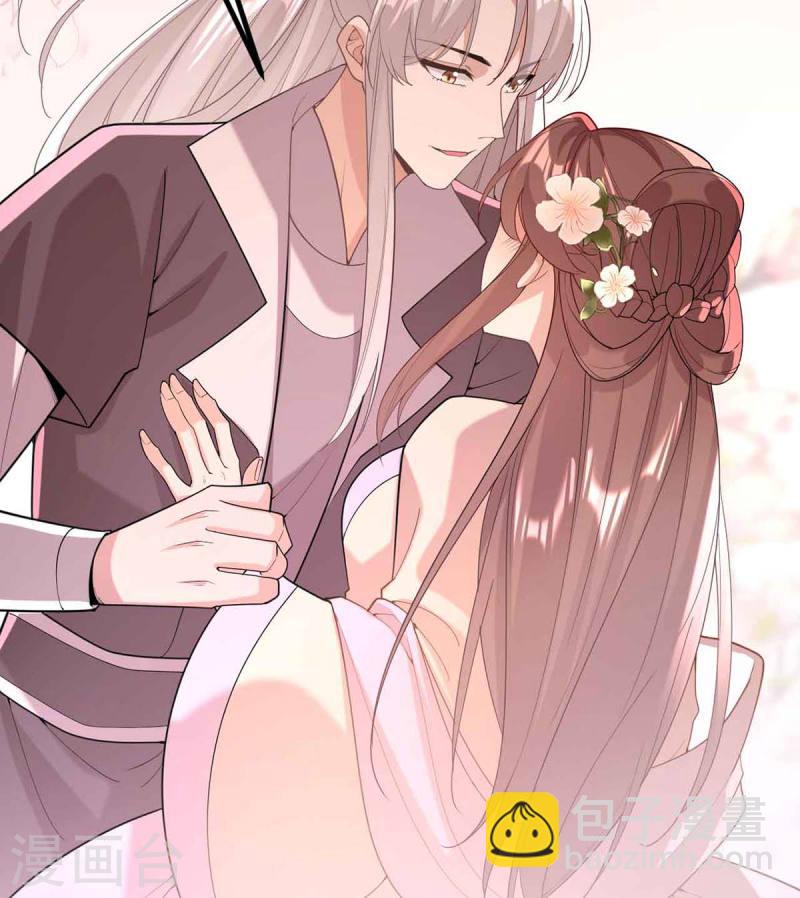 第250话 这吻，我想了千万遍10