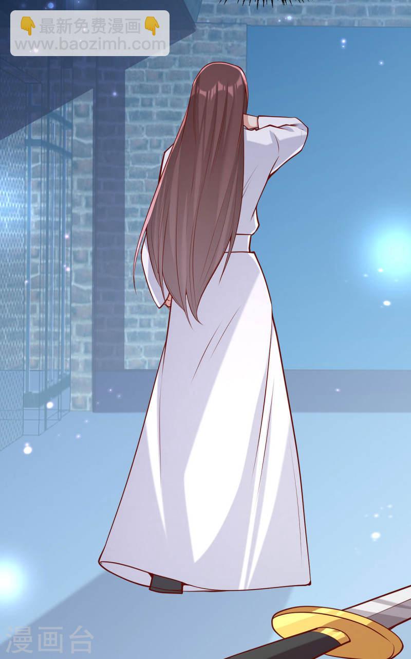 第290话 赦免四皇子26