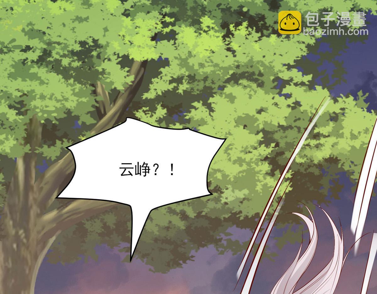 第295话 当初就该取你性命17