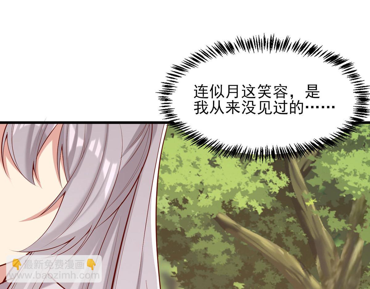 第295话 当初就该取你性命27