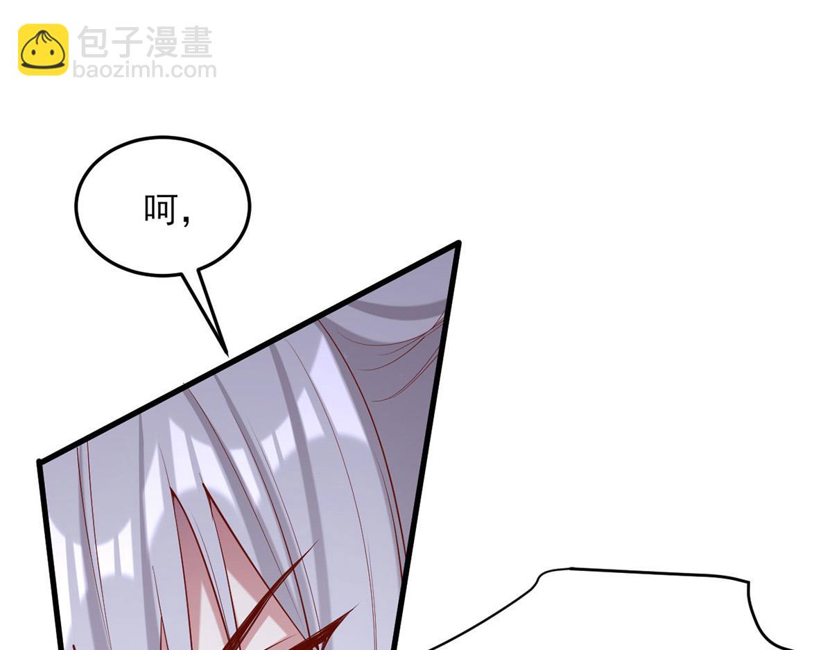 第295话 当初就该取你性命39