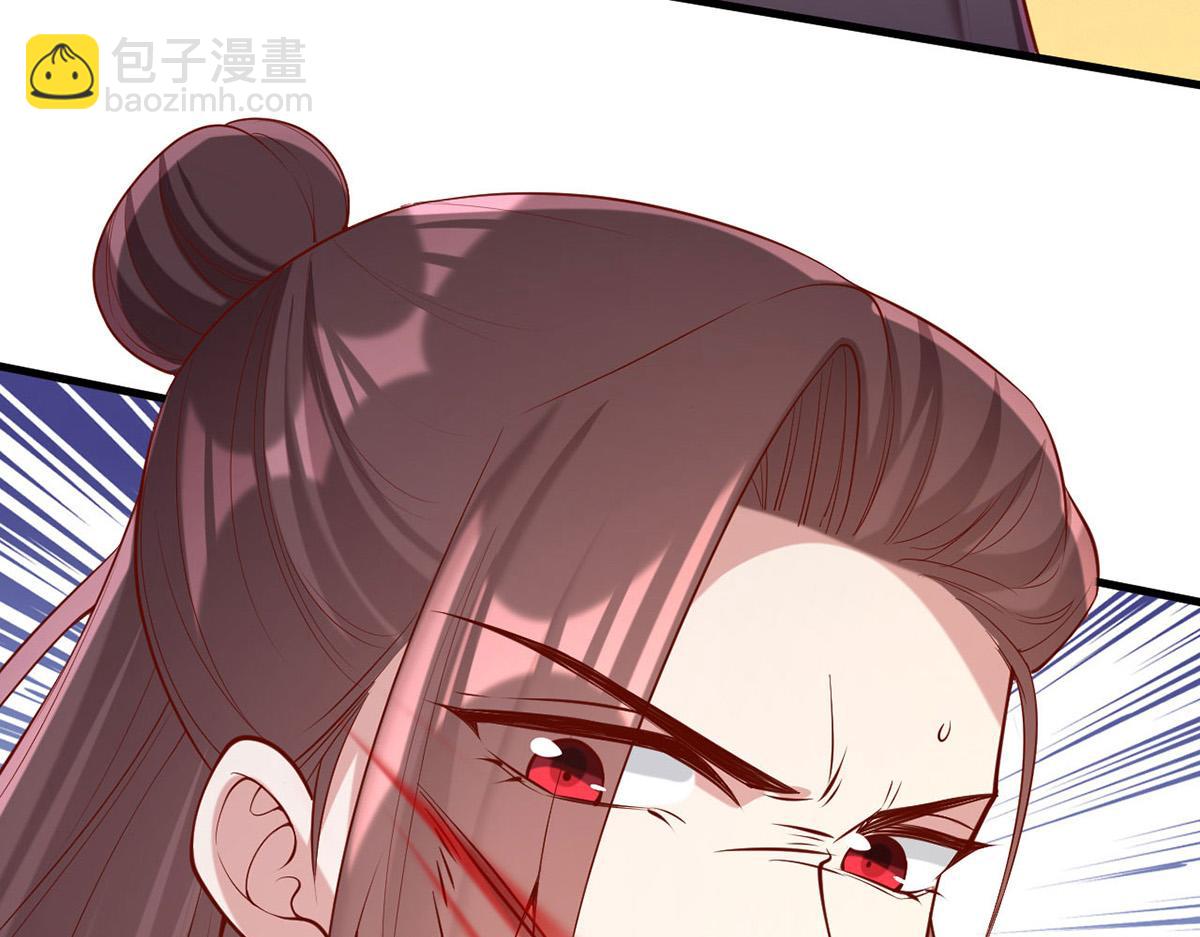 第295话 当初就该取你性命45