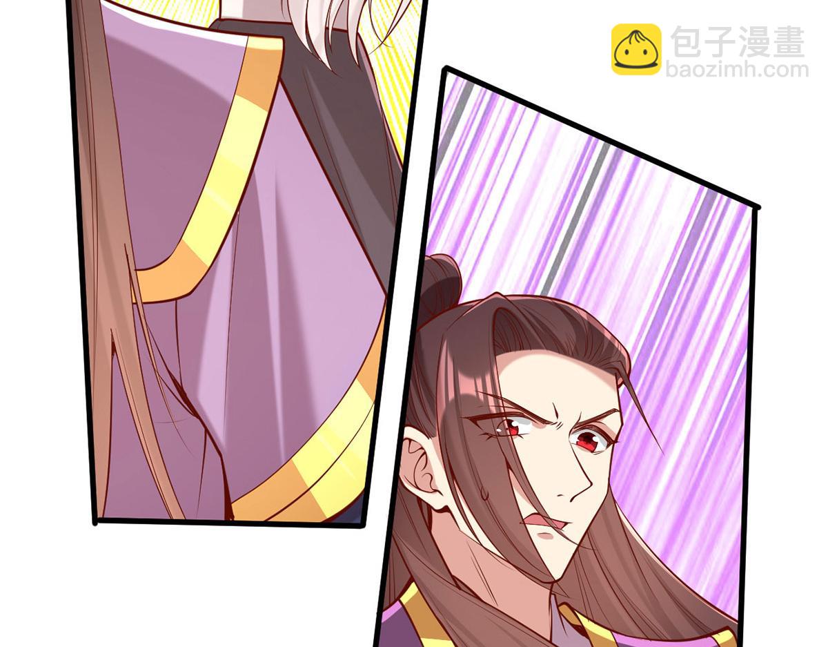 第295话 当初就该取你性命48