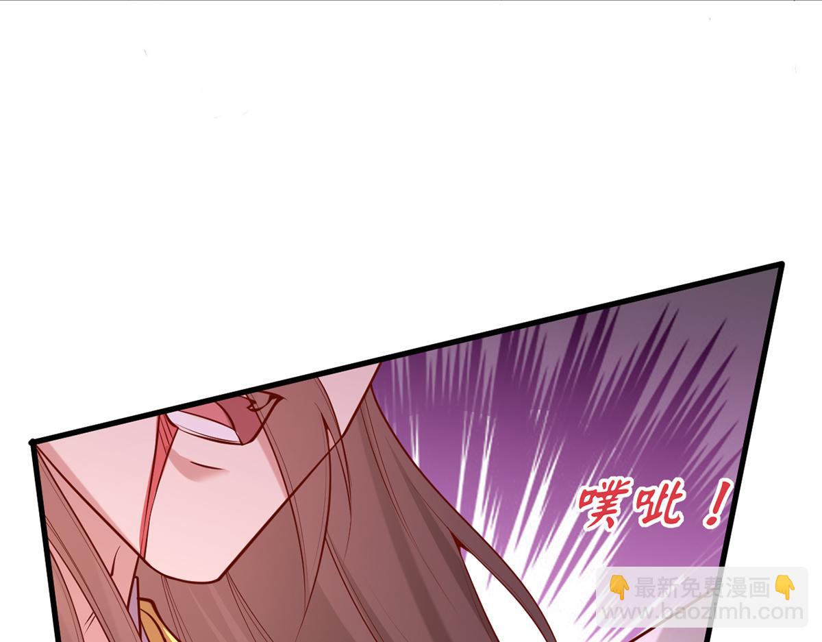 第295话 当初就该取你性命81