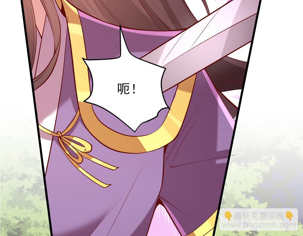 第295话 当初就该取你性命82