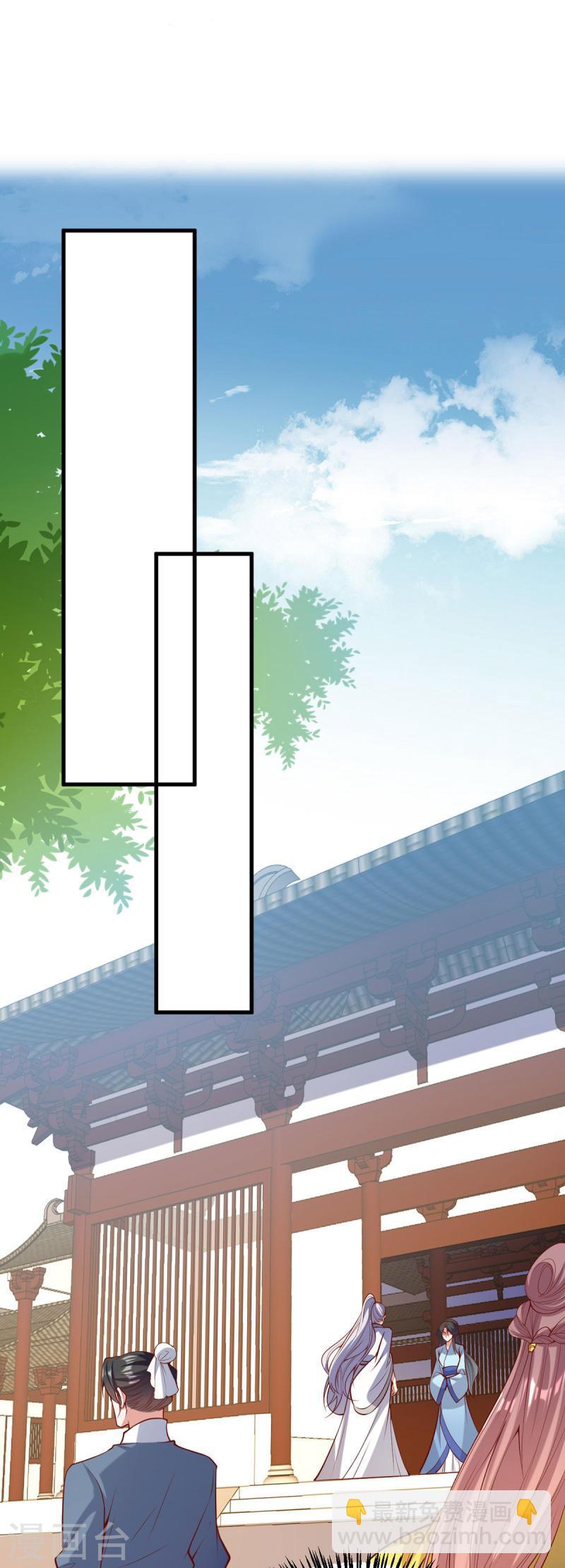 第298话 得不到就毁掉7