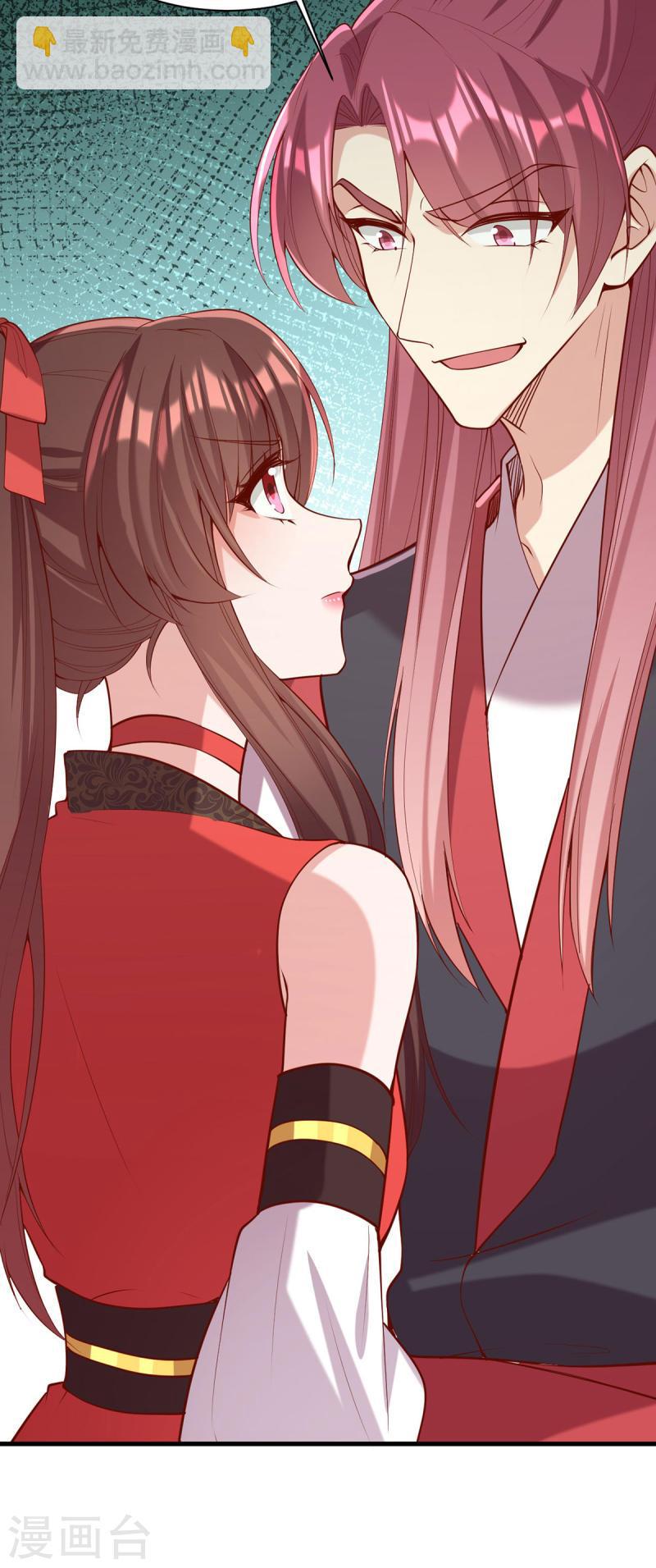 第309话 狼子野心6