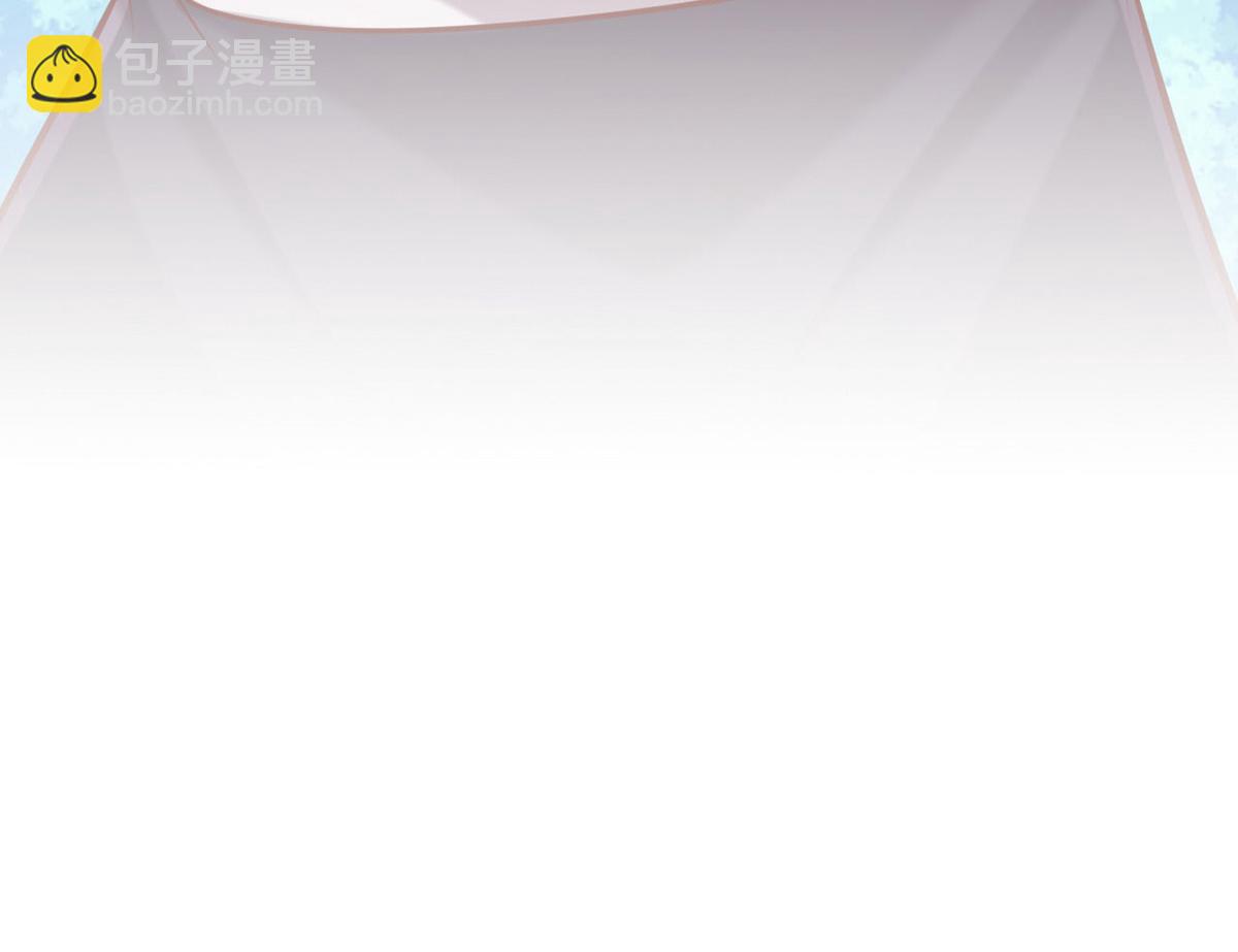 第311话 偷取布防图13