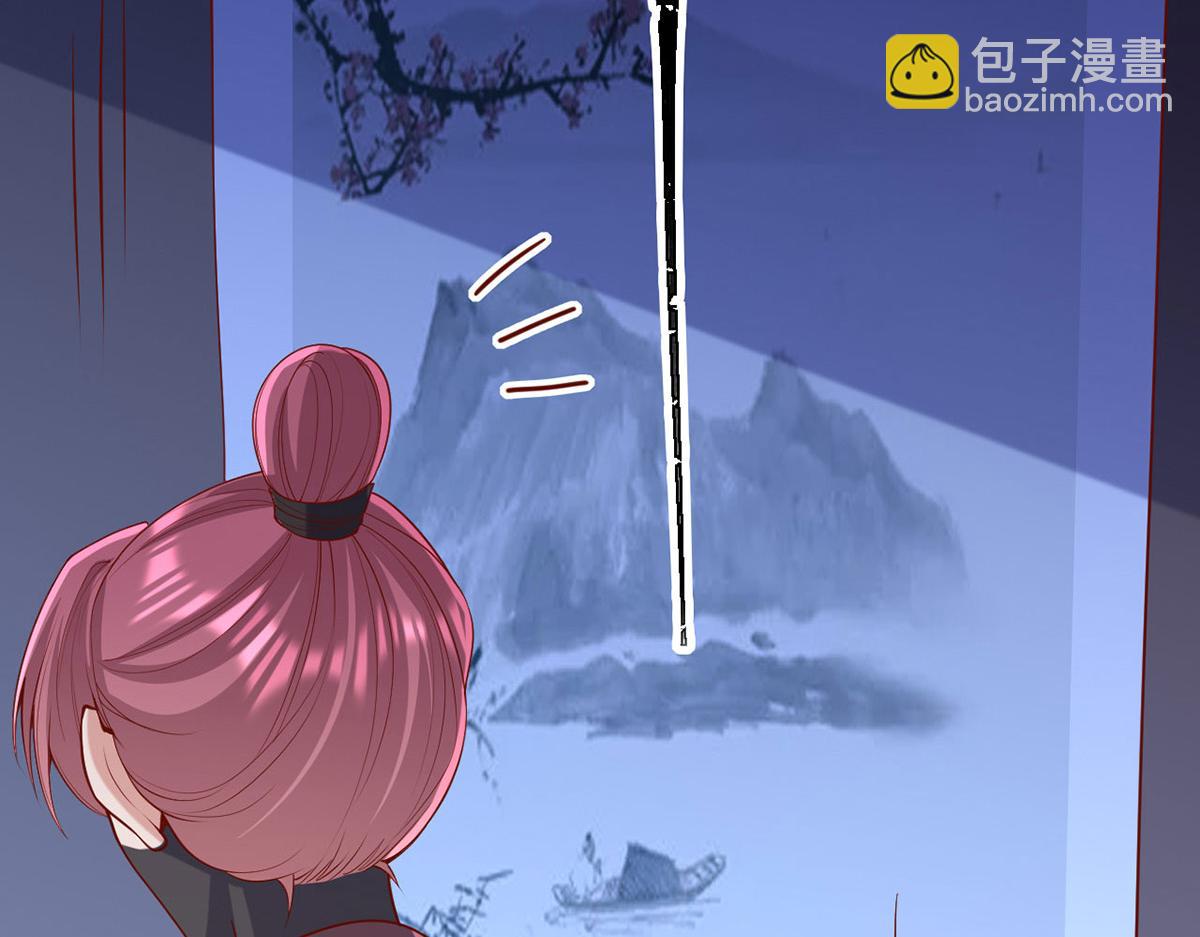 第311话 偷取布防图30