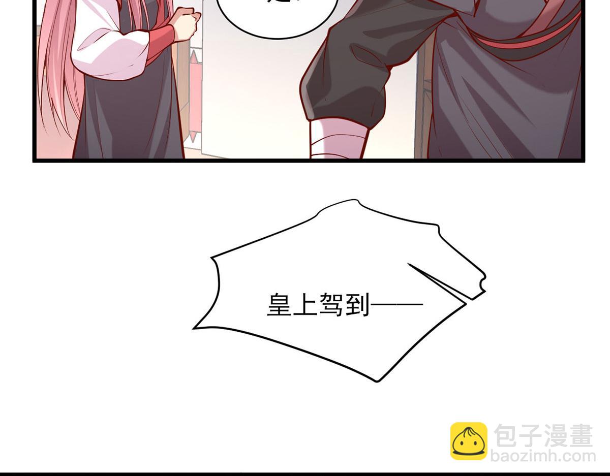 第312话 堵上门23