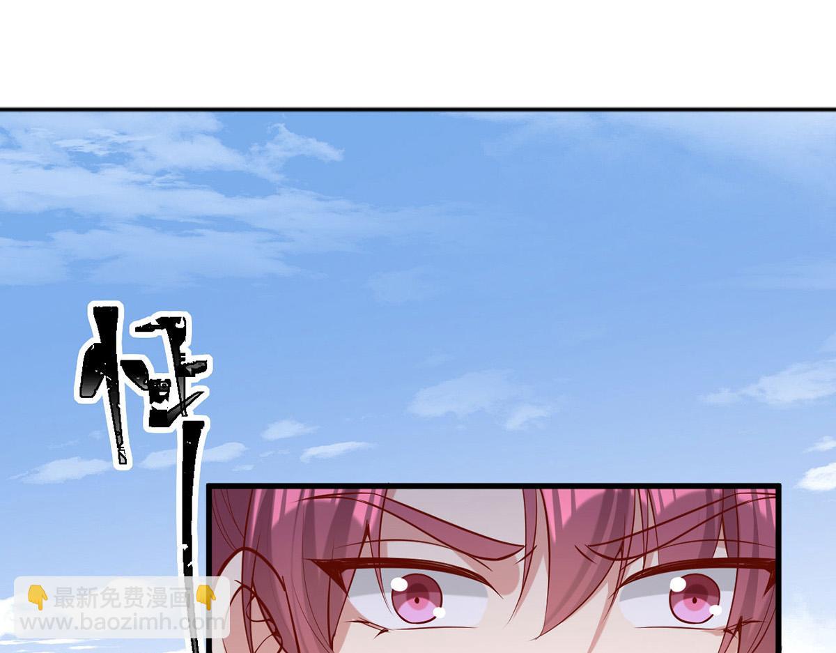 第312话 堵上门28