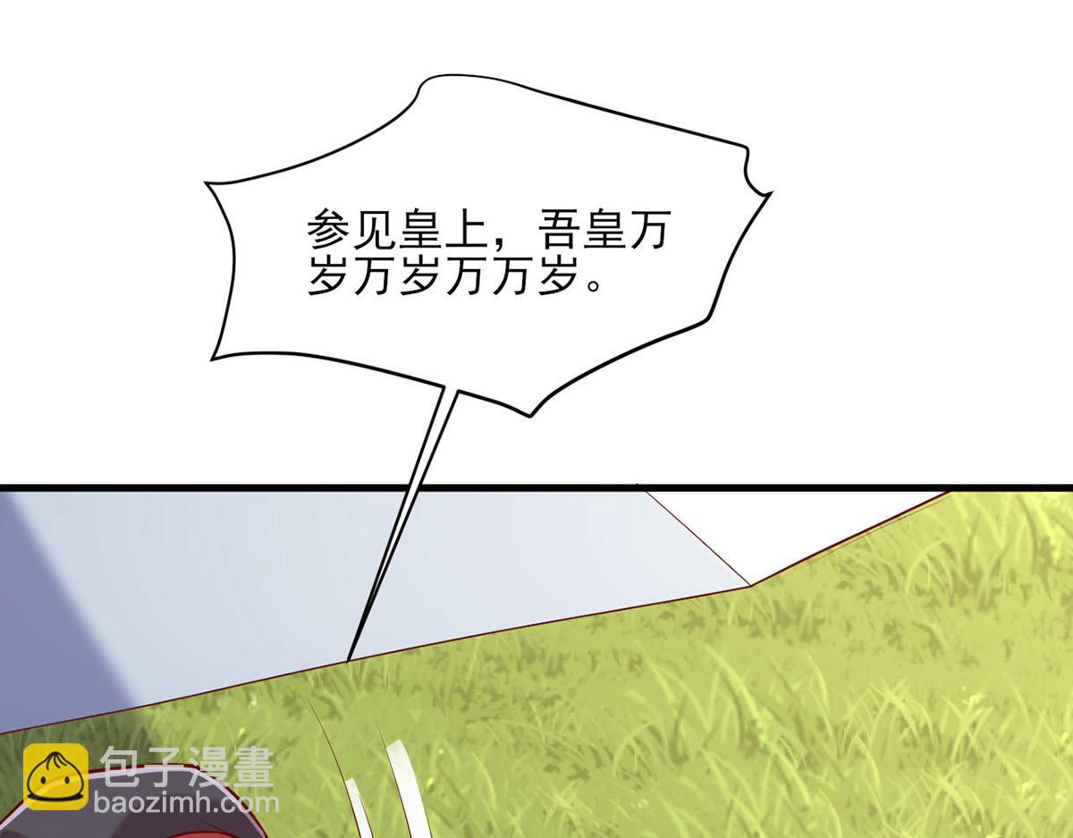 第312话 堵上门32