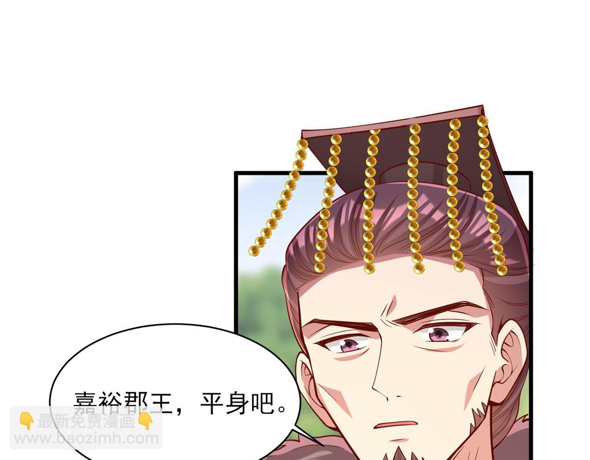 第312话 堵上门37