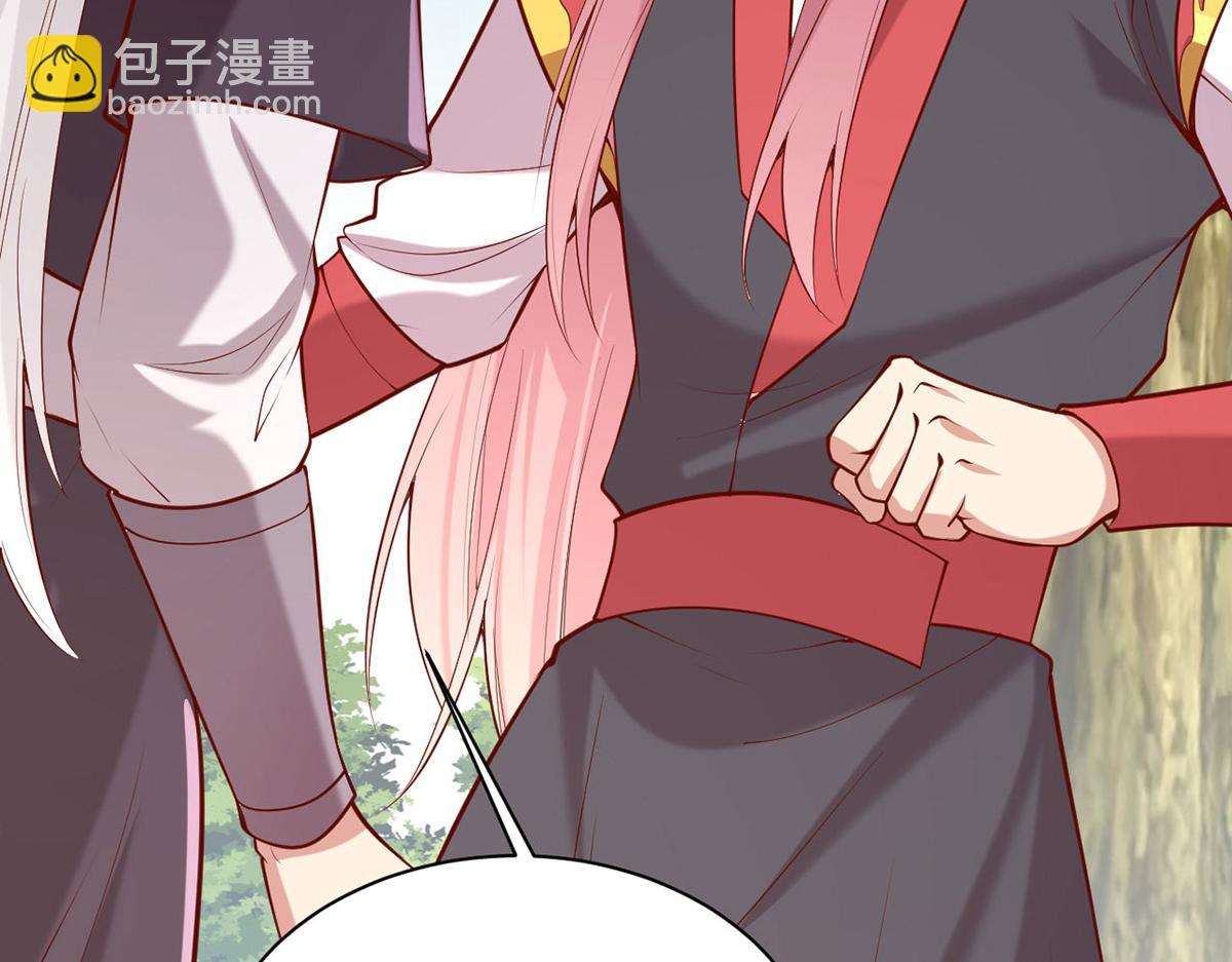第313话 你是想造反吗？！13