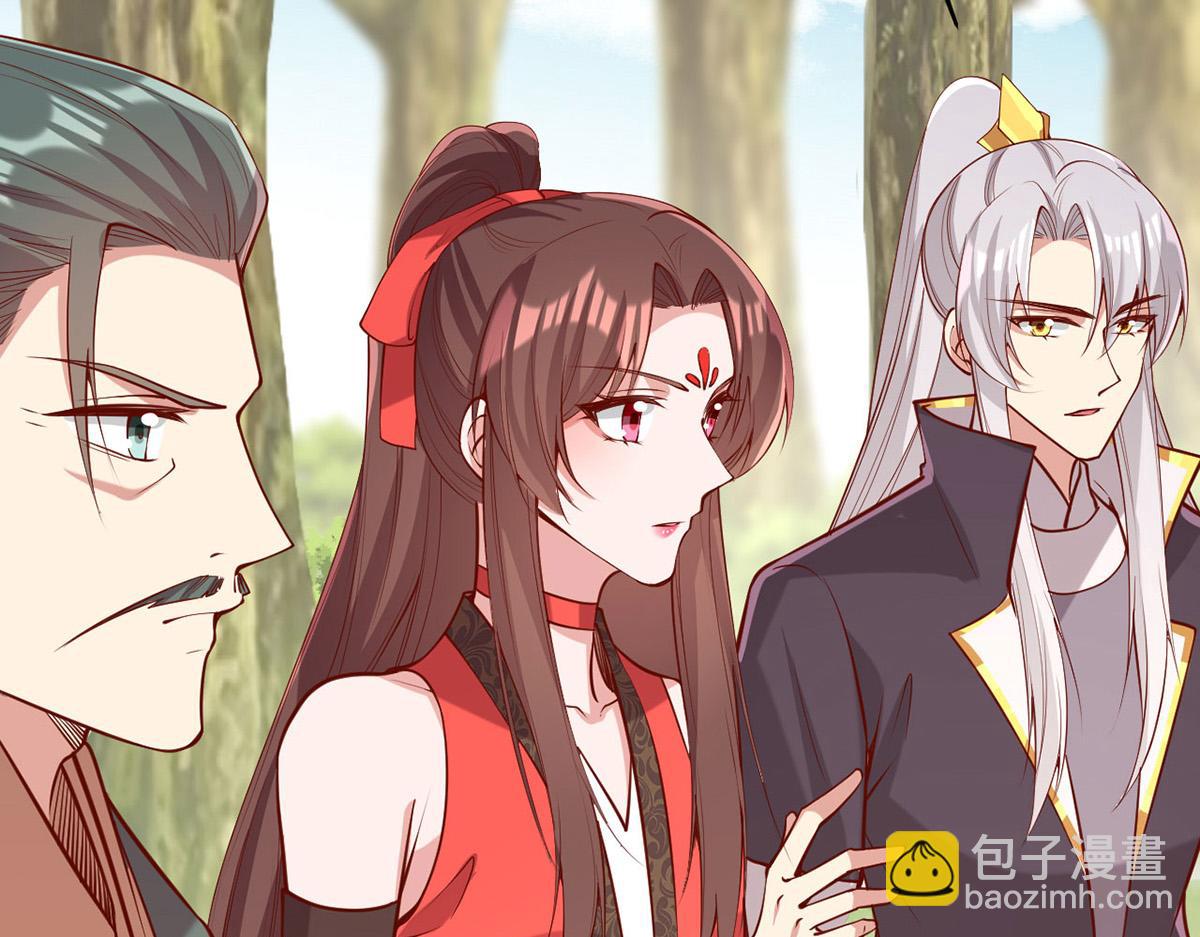 第313话 你是想造反吗？！19