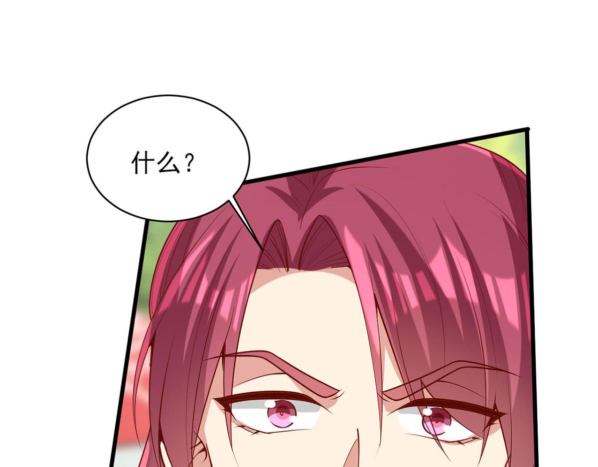 第313话 你是想造反吗？！22