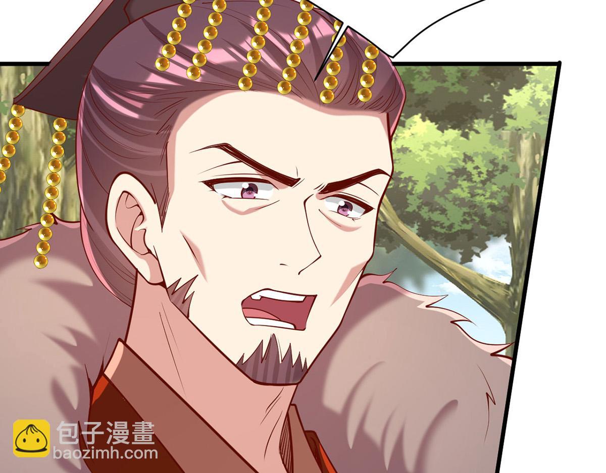 第313话 你是想造反吗？！35