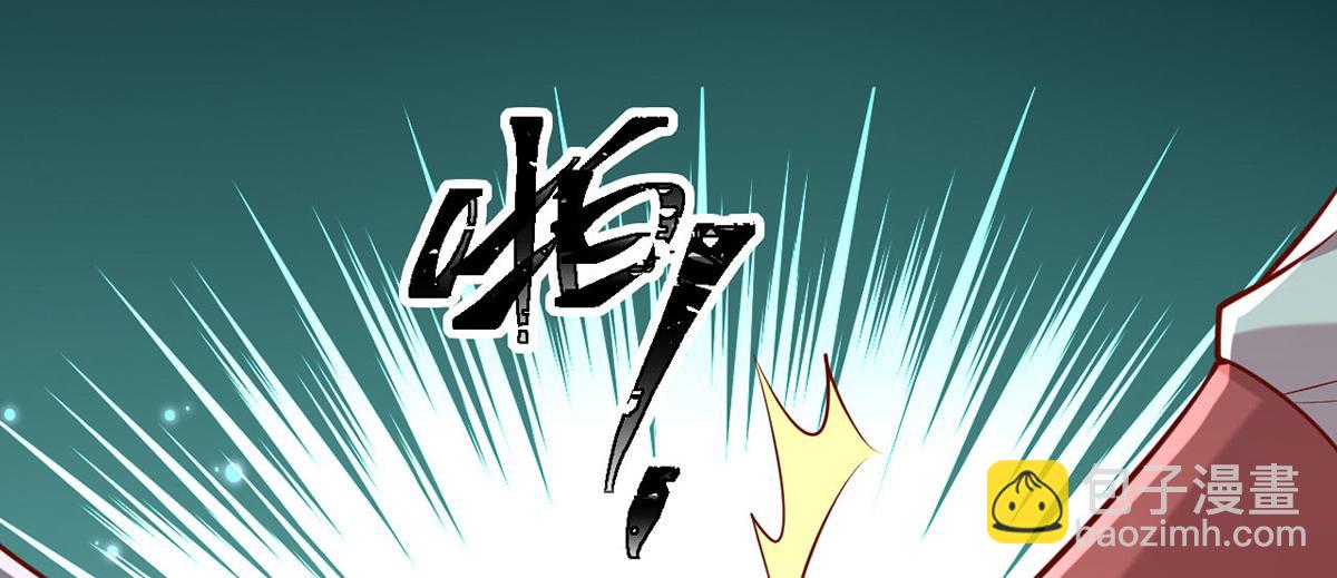 第313话 你是想造反吗？！46