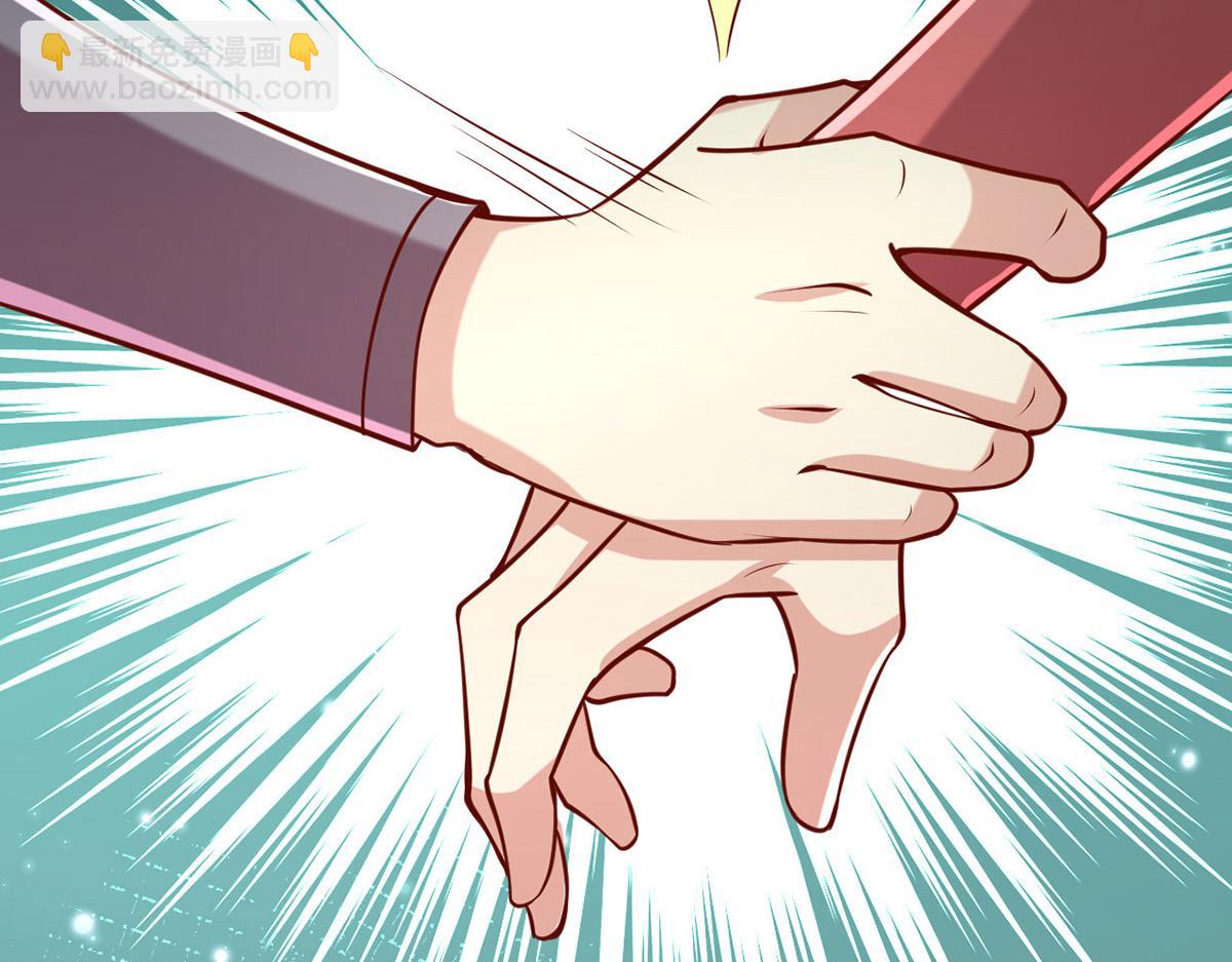 第313话 你是想造反吗？！51