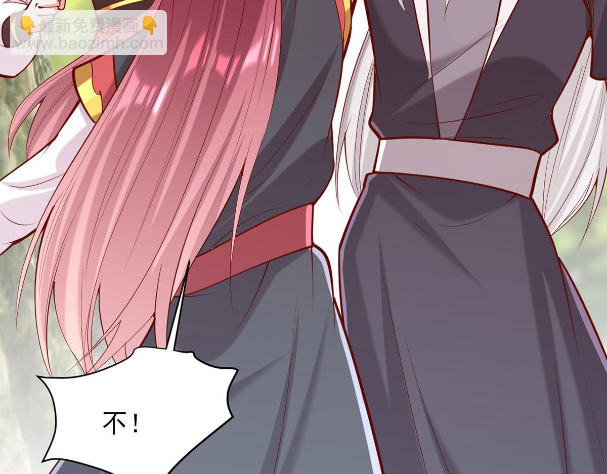 第313话 你是想造反吗？！57