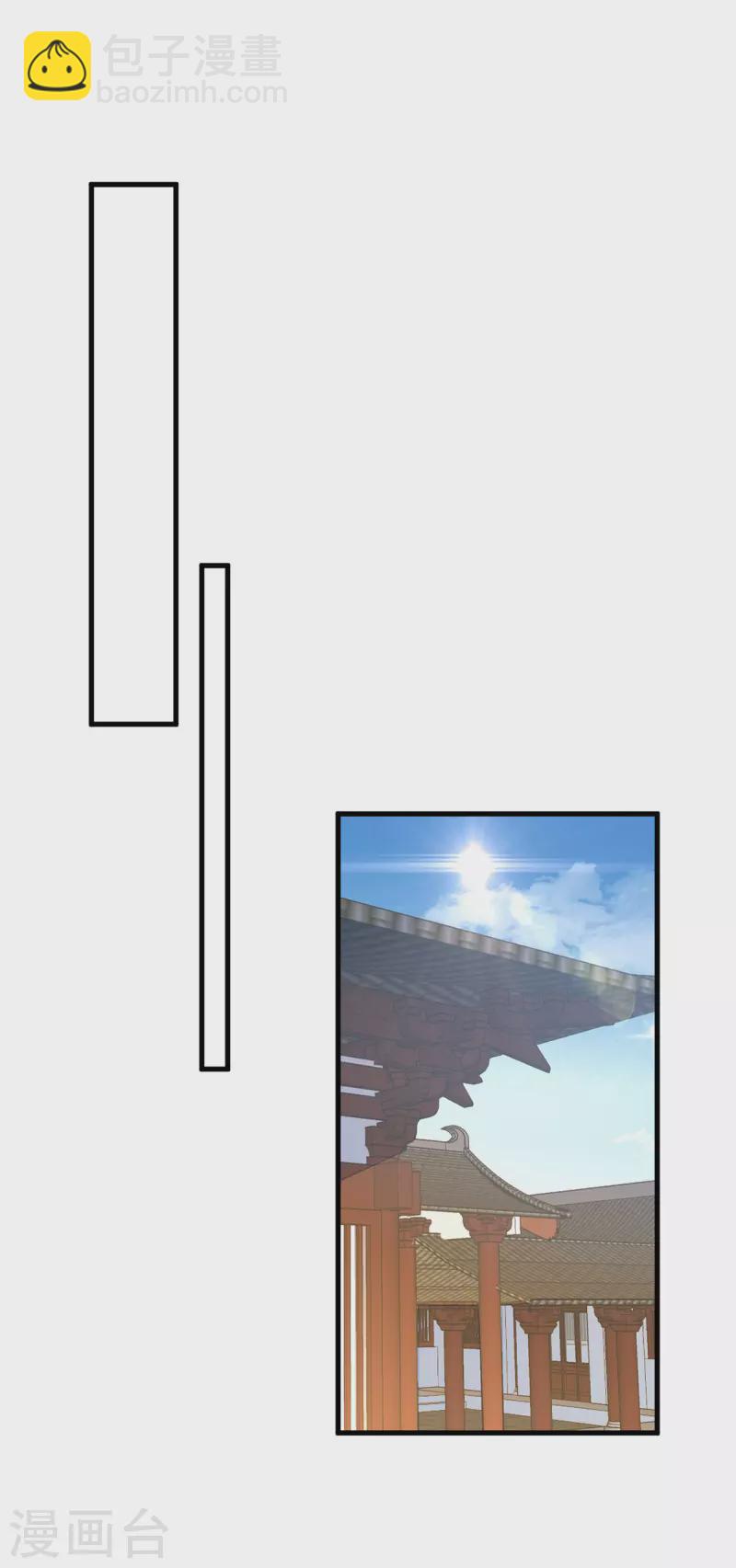 第329话 连诗雅逃跑14