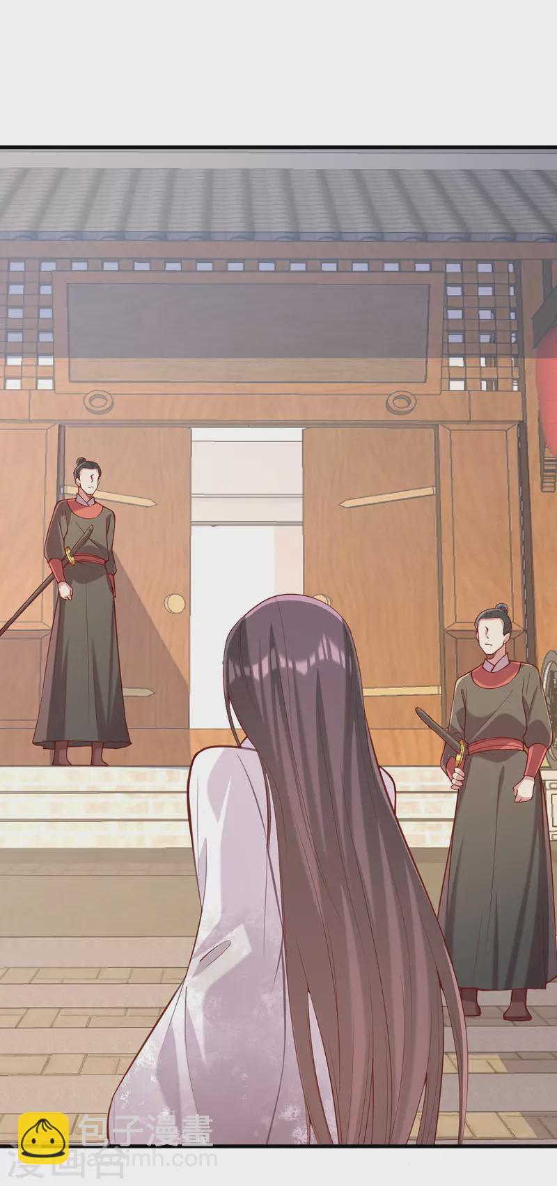 第329话 连诗雅逃跑22