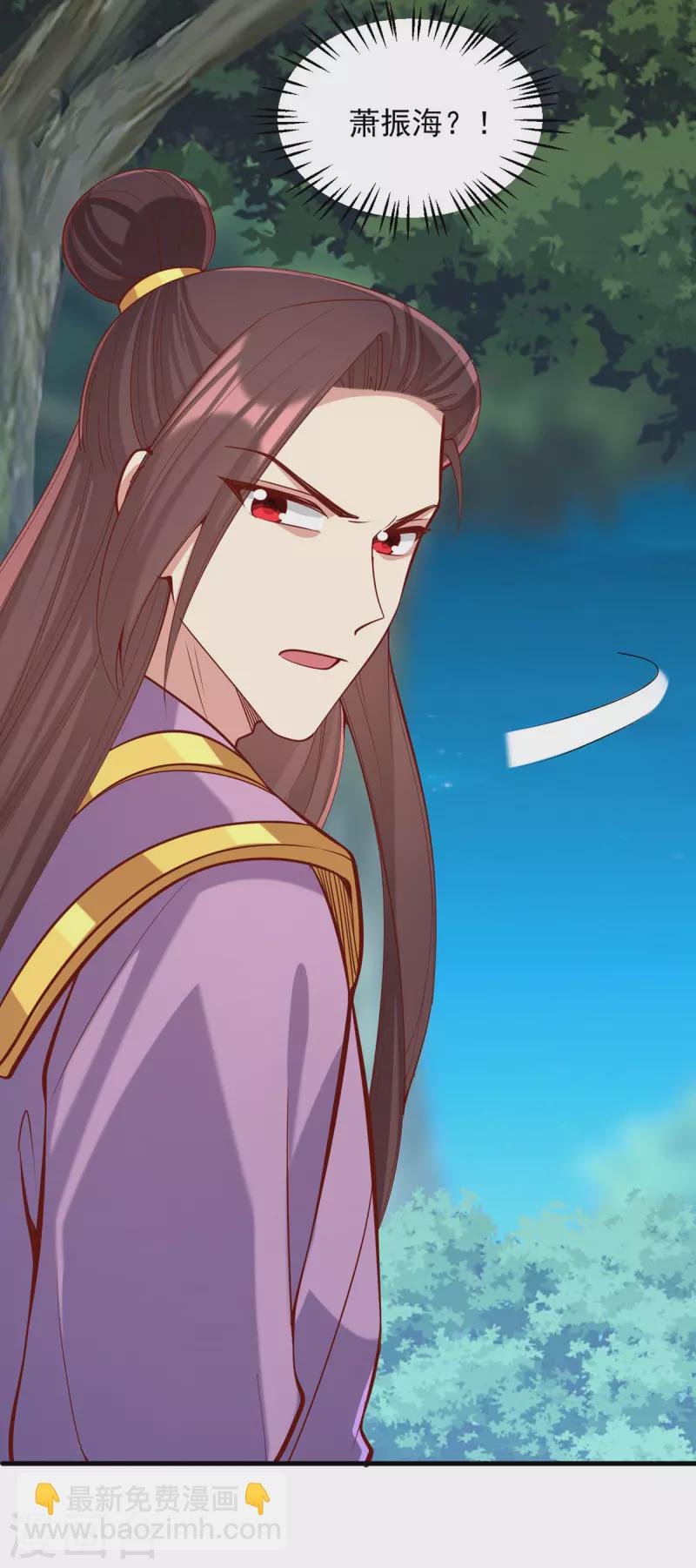 第329话 连诗雅逃跑7