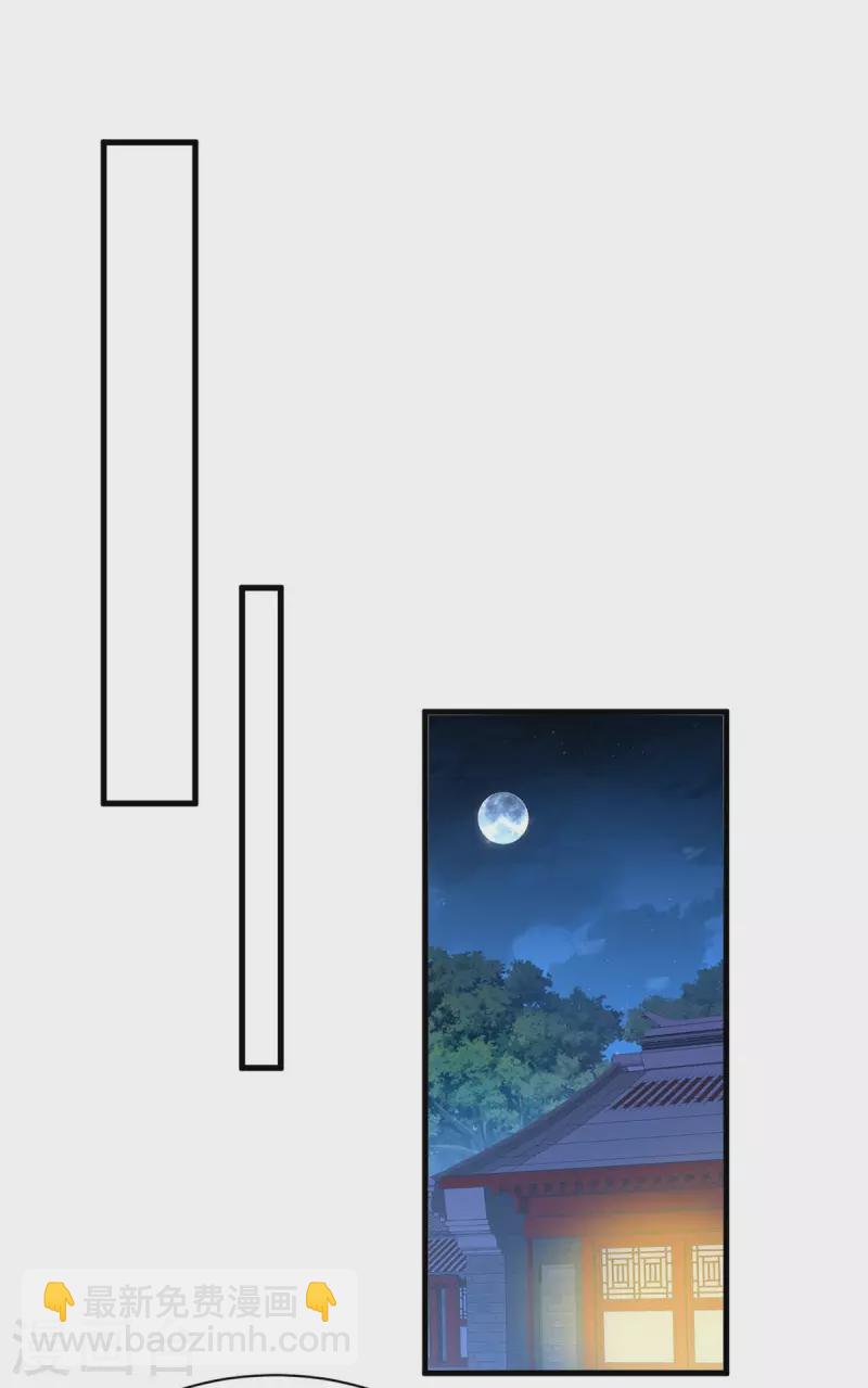 第332话 换妻21