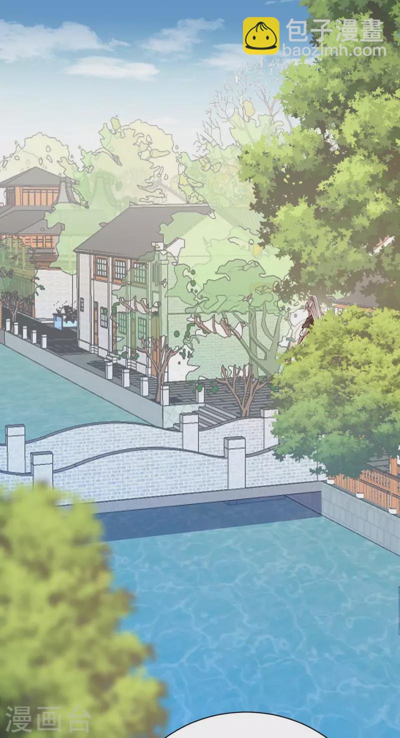 第335话 还会有行动21
