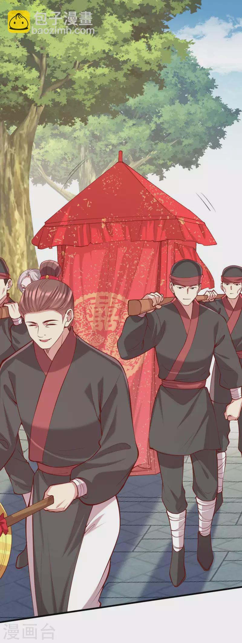 第335话 还会有行动24