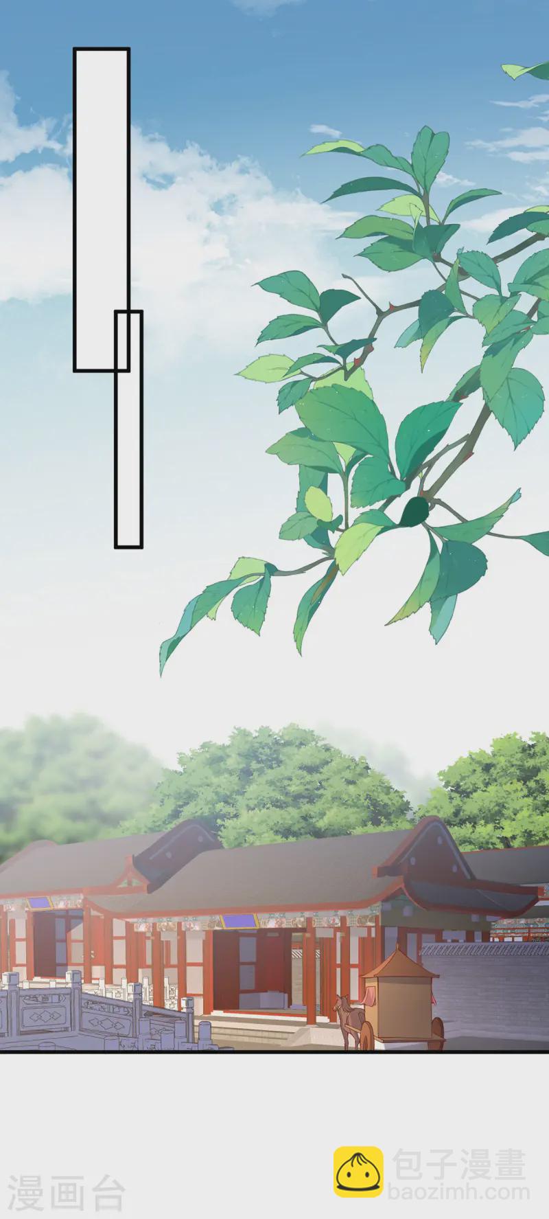 第346话 借刀杀人26